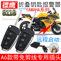 Dart Eagle 8118 avertisseur de cambriolage moto adapté au scooter de démarrage à distance de la clé de pliage dalarme Yamaha