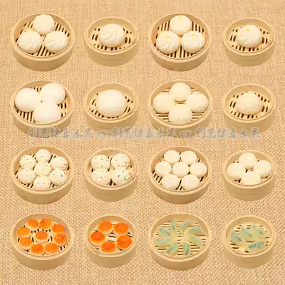 Simulation steamed buns, steamed buns, fake food models, meat dumplings, steamer toys, children's cognitive teaching props