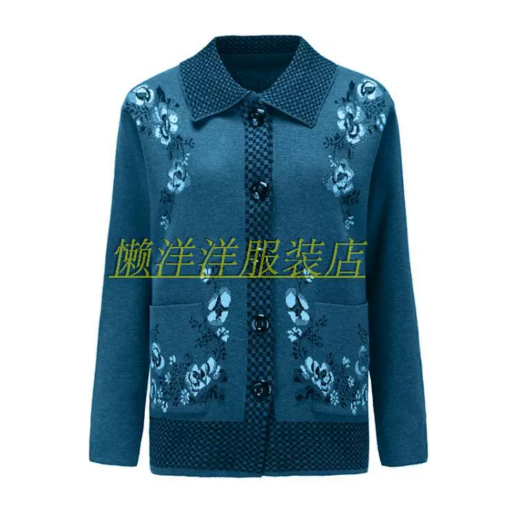 Áo len nữ trung niên và bà già, bà ngoại, áo len cashmere, áo len, áo khoác cardigan của phụ nữ, bà mẹ mùa thu và mùa đông, áo len áo kiểu trung niên hàn quốc