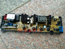 Original Xinle washing machine Board XB55-S3001 Q8001 70-S6001 S6003
