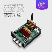 tpa3116d2 digital power amplifier decoder fever 2 0 high power pure d class Bluetooth small hifi