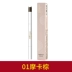 Chì kẻ mày tạo mô hình chân mày Watsons Collagen Stereo chính hãng (Nâu đậm 01) 0,22g - Bút chì lông mày / Bột / Stick Bút chì lông mày / Bột / Stick