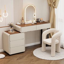 Solid wood cream style dressing table bedroom modern simple 2024 new light luxury dressing table drawer cabinet storage cabinet integrated