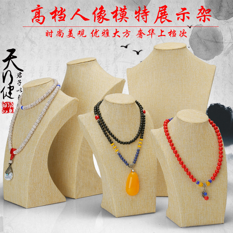 Boite à bijoux OTHER   - Ref 3105772 Image 1