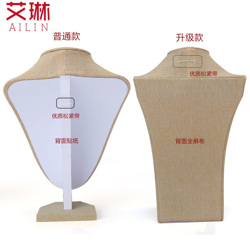 Boite à bijoux OTHER   - Ref 3105772 Image 4