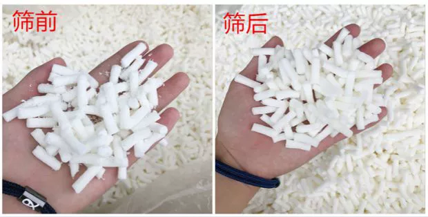 Thái Lan nhập khẩu nguyên liệu mủ cao su tự nhiên Đinh lấp hạt vỡ gối cao su sofa đệm đồ chơi gối - Gối