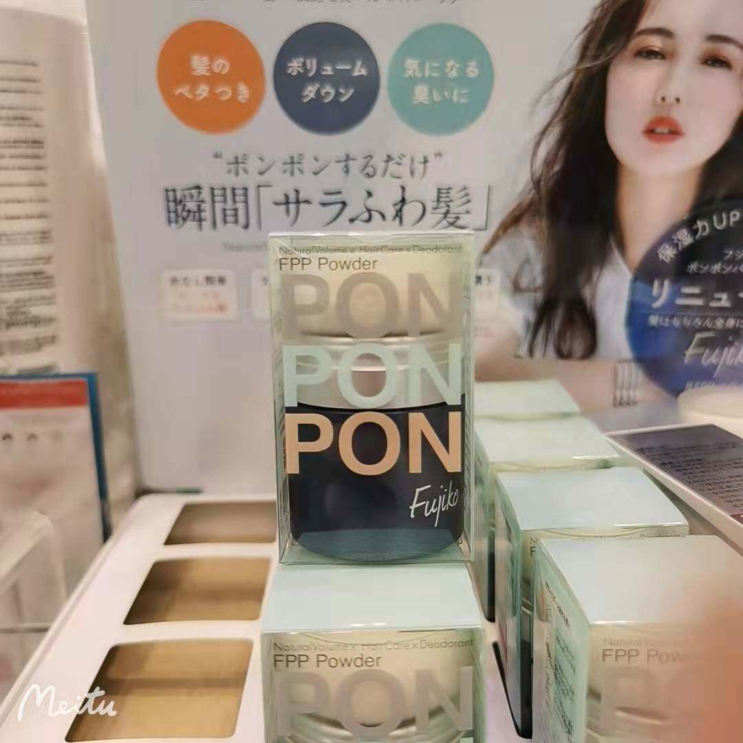 Macau Sasha transfer Japan fujiko fluffy powder hair fluffy to oil free of washing overhead and sea control oil