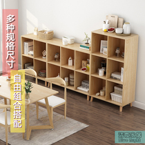 Craft Plaid Cabinet Living-room Shelve Shelf Floor Nordic Bookcase Teacup Cabinet Lockers Splicing Close To Wall Simple Multilayer