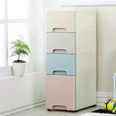 Plastic narrow cabinet Powder room drawer storage cabinet Bathroom finishing cabinet Kitchen shelf crevice storage cabinet