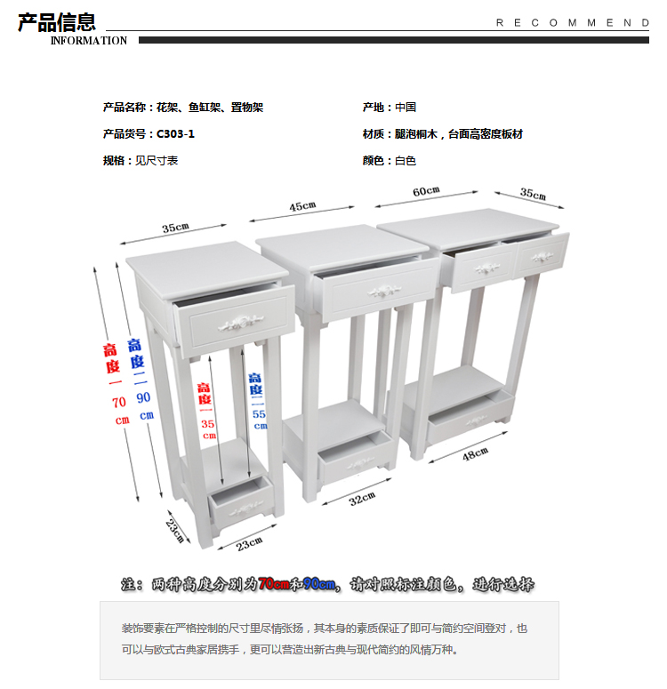 Giá treo hoa nhiều tầng giá đỡ cơ sở bể cá cơ sở tủ hiện đại tối giản sàn phòng khách giá chậu cá đáy kệ - Kệ kệ tường đẹp