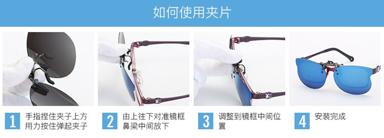 Kính phân cực cận thị trẻ em kính râm đặc biệt máy tính bảng nam và nữ trẻ em ống kính cận thị kính râm gọng kính cận nữ