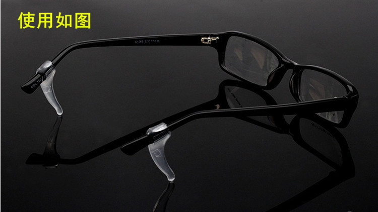 Etui à lunettes - Ref 1244105 Image 12