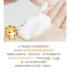 Amino Acid Cleansing Bọt Cleanser to Blackhead Acne Cleansing Ms Moisturising Oil Control Gentle Cat 100g