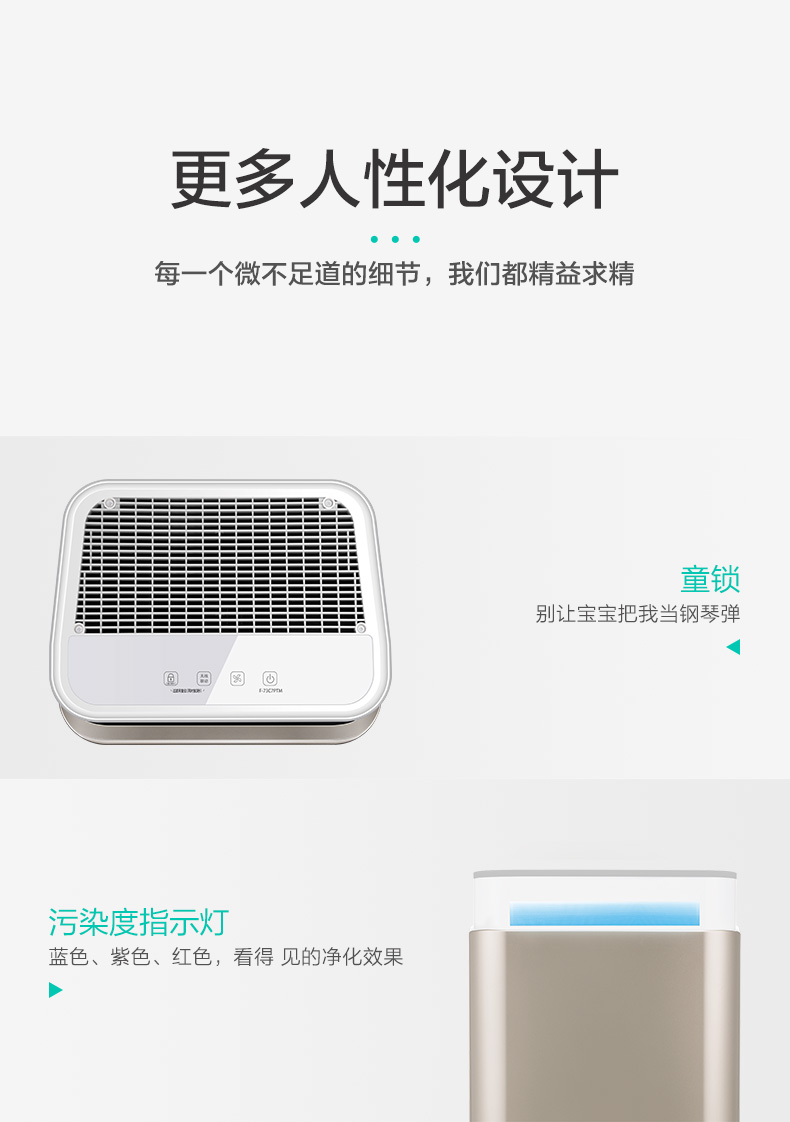 máy lọc không khí fp-f40e-w	 Máy lọc không khí gia đình Panasonic phòng ngủ thông minh ngoài formald smog pm2.5 khói khói chống dị ứng máy lọc không khí lg