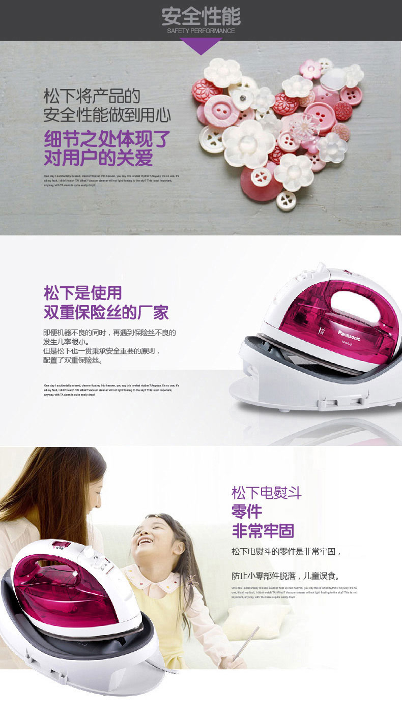 Bàn ủi hơi nước gia đình Panasonic không dây cầm tay mini sắt điện hơi nước ủi thẳng đứng NI-WL30 - Điện sắt giá bàn là