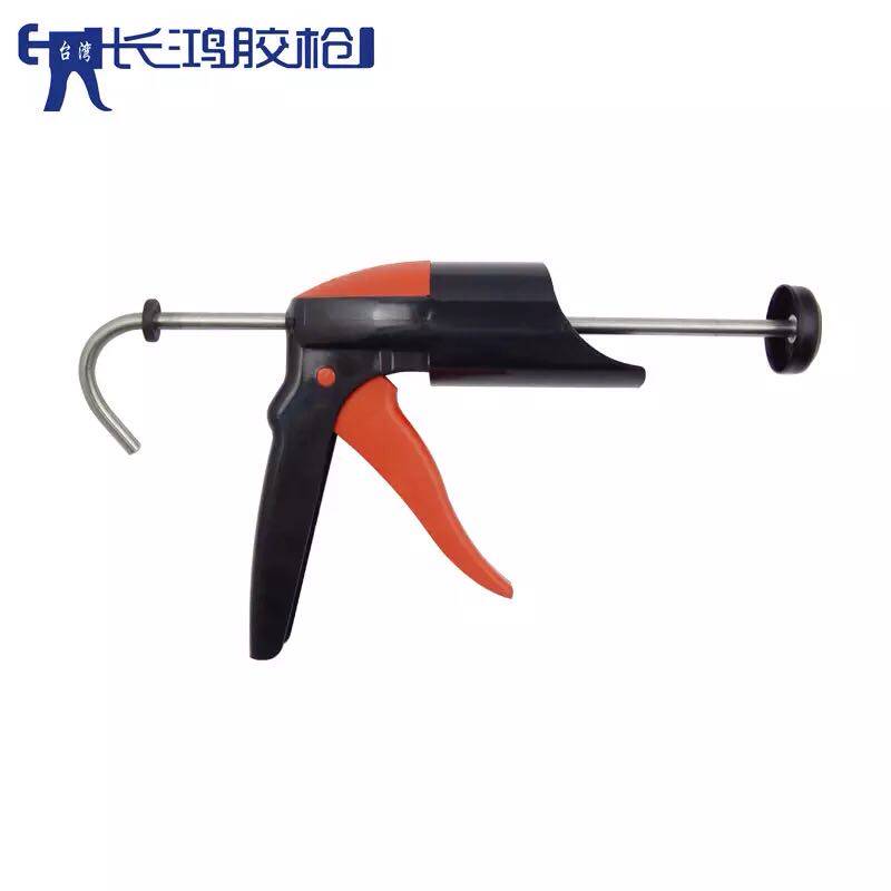 Long Hon 888 Automatic Broken Glue Gun Hard Support Glass Glue Special Glue Gun Light Poop Type Stainless Steel Push Rod