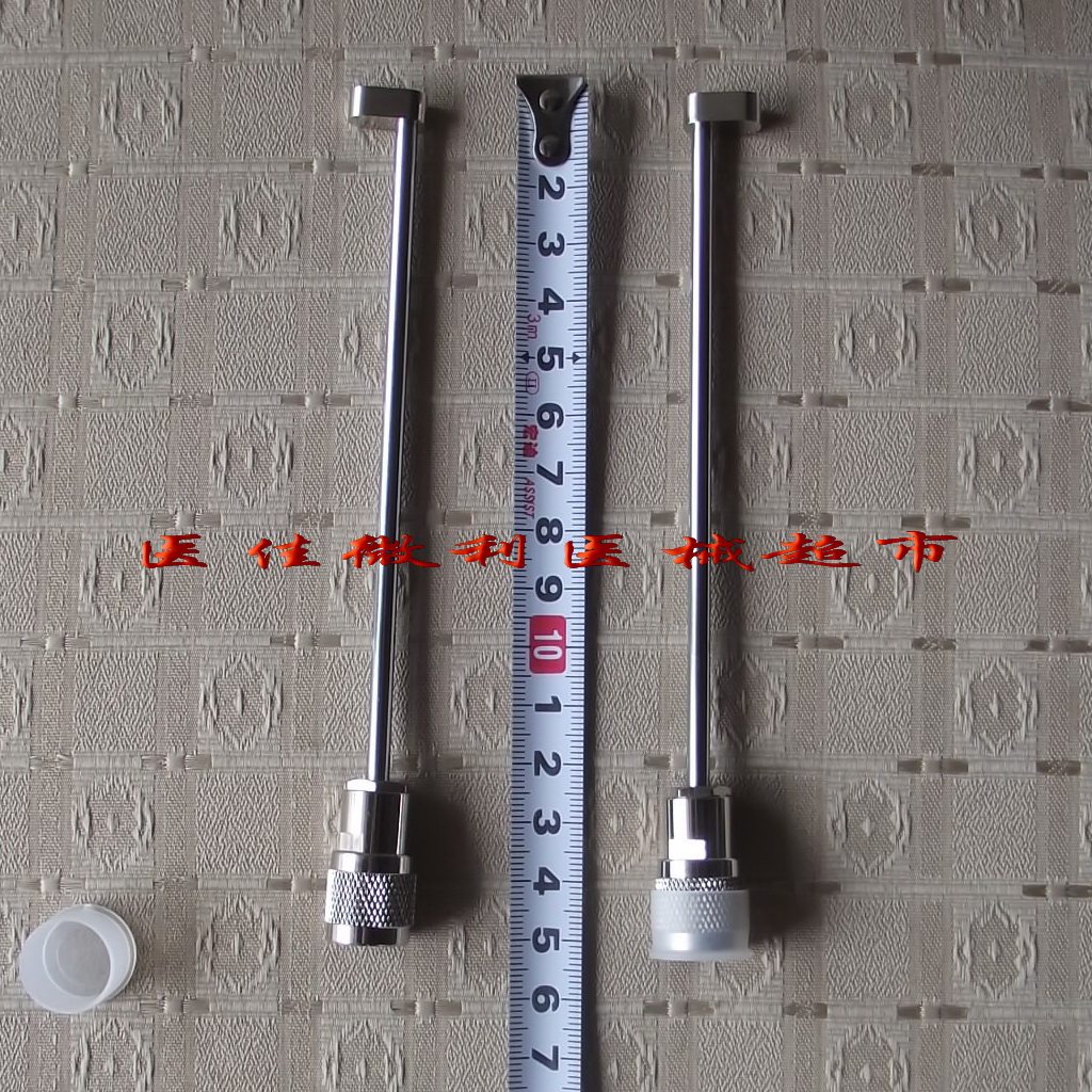 Microwave Physiotherapy Instrument Baoxing WB-3100 Microwave Monitor Cable Microwave Line Microwave Accessories