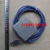 Ultrasonic workstation software USB foot switch Cable length 3 meters Image acquisition switch 