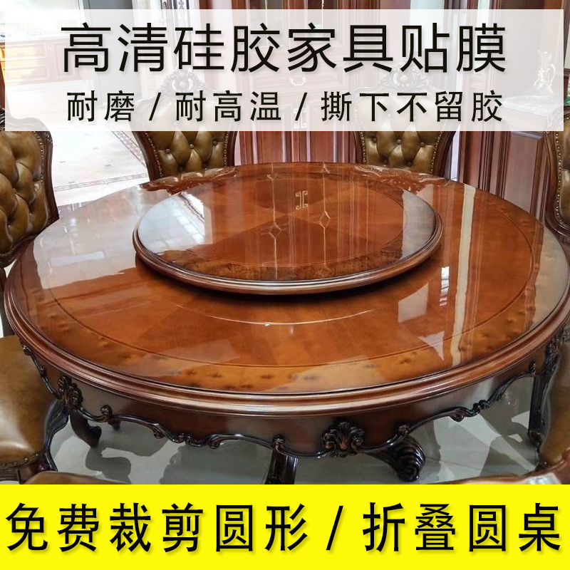 solid wood painted furniture