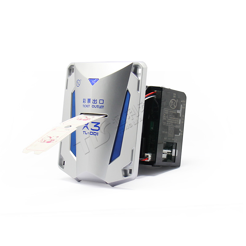 The original Tonli TL-001(X3) External Lottery Machine LED smart ticket discounter