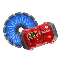 Original] Tongli TL-K9-BY Security Guard 10-person Set Game Watch Dog Anti-Electrical Appliances