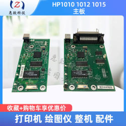 기존 HP101010151020 마더보드