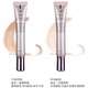 YOYA You Ya Hua Huan Yan BB Cream Kem dưỡng ẩm che khuyết điểm trang điểm nude tự nhiên dạng lỏng kem bb collagen hàn quốc Kem BB