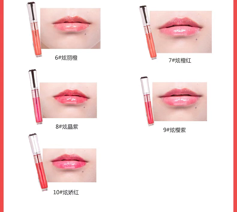 YOYA 悠 雅 花漾 悠 chính hãng - Son bóng / Liquid Rouge 	son bóng dior addict ultra gloss