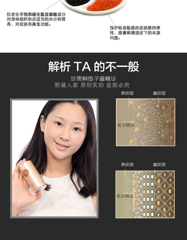 Chính hãng Youya Caviar Essence BB Cream Repair Brightening Concealer Internals Nhập khẩu Foundation Liquid Phụ nữ mang thai Có sẵn