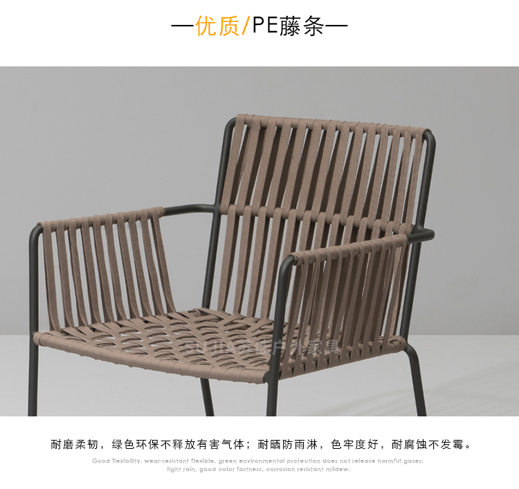 Giải trí ngoài trời wicker ghế ngoài trời bàn ăn ngoài trời và ghế kết hợp hiện đại tối giản sân thượng cà phê bàn ​​ghế mây ban ghe ban cong