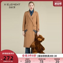 Natural elements winter New khaki suit collar Wolf embroidered pocket long woolen coat
