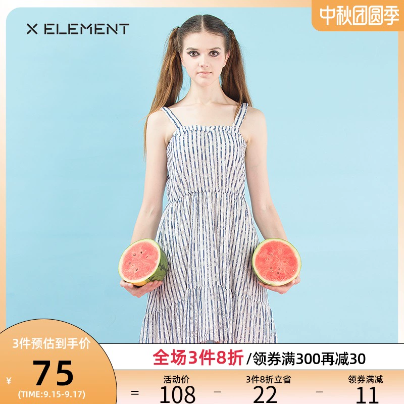 Các yếu tố tự nhiên của phụ nữ mùa hè phong cách mới voan lúa đáy màu xanh váy dây đeo gợi cảm sọc dài phụ nữ - váy đầm