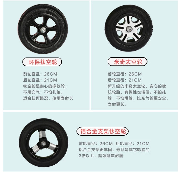 Lúa mì trẻ em ba bánh đa chức năng xe đạp trôi xe cân bằng xe bé xe đạp xe đẩy đồ chơi xe - Smart Scooter thanh lý xe thăng bằng