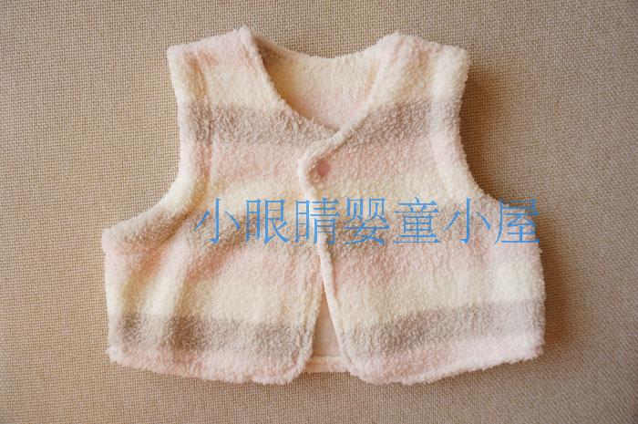 Gilet enfant en polyester - Ref 2068485 Image 23