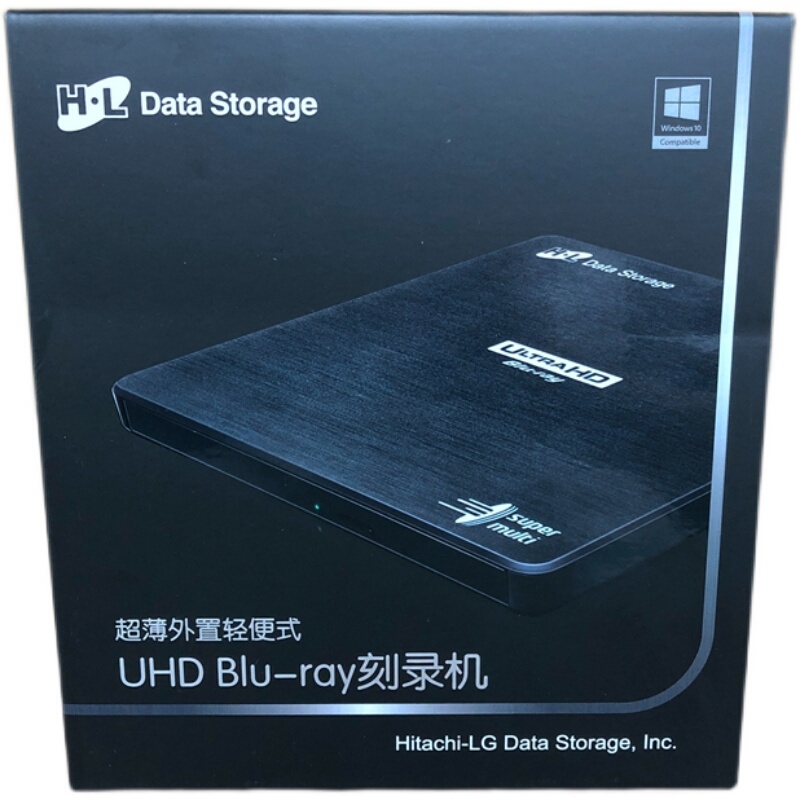 Original Hl External Blue Light Burner 4K Burner Optical Drive Uhd External Drive Lg Hitachi External Bp60Nb10 Original Hl External Blue Light Burner 4K Burner Optical Drive Uhd External Drive Lg Hitachi External Bp60Nb10