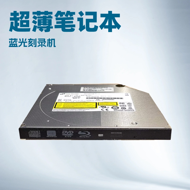 Brand New Original Blu-Ray Uhd4K Built-In Optical Drive Bu40N Bu50N High-Speed Blu-Ray Burner Optical Drive