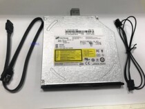 Lenovo Tiantian M6400R M6200R M4200R M4200R built-in ultra-thin DVD CD ROM Recorder Whole Set