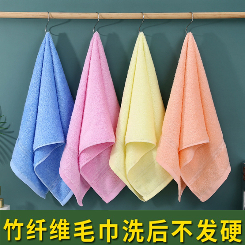 Bamboo Carbon Bamboo Fiber Plain Adult Face Wash and Beauty Towel Is Softer Than Pure Cotton, Quick-Drying, Water-Absorbent and Less Prone to Shedding Bamboo Carbon Bamboo Fiber Plain Adult Face Wash and Beauty Towel Is Softer Than Pure Cotton, Quick-Drying, Water-Absorbent and Less Prone to Shedding