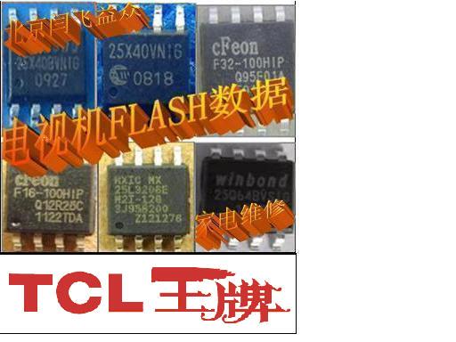 Tcl L32F1610B/3301B/3301B/1680B Motherboard Mple180N60-1A Ms180Pl Data