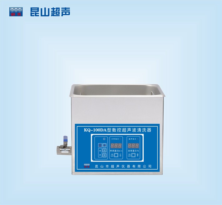 昆山舒美KQ-100DA型超声波清洗机/4L/超声功率100W可调/不可加热