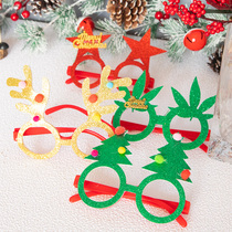  Christmas decorations Party decoration Christmas glasses frame Antlers Christmas Tree Five-star letter card gift