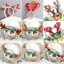  Christmas Antler Hairband Headband Christmas Party Hairpin Hairpin Hairpin Christmas Headdress Headband Ornament Childrens gift