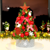  Home desktop 60CM encrypted mini small Christmas tree package shopping mall window decoration Christmas scene decoration