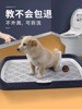Pet Dog Toilet, Automatic Supplies for Medium, Large, and Small Dogs, Complete Cleaning, Anti-Trampling, Special for Potty and Urine Trays