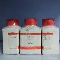 With Pu Ticket Y0005 Pancreatic Peptone 200 gr Hangzhou Microbiology