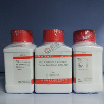 250 gr Hangzhou Microbiology with Pupvote M0018 Pintasite culture medium (filter film method)