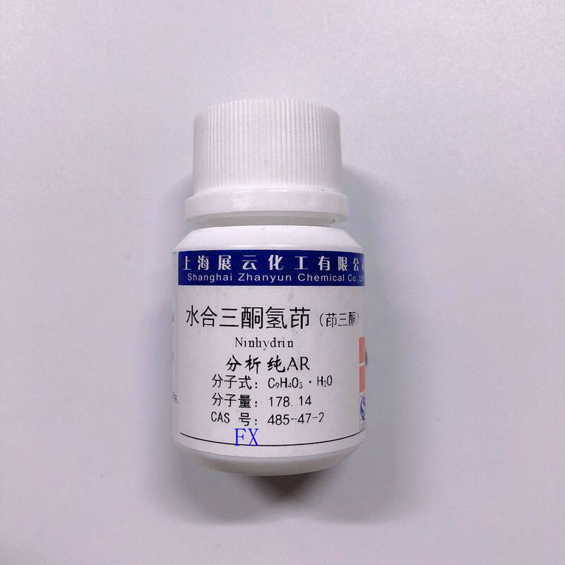 With general ticket reagent, benzotrione (ninhydrin) hydrated 5g analytical pure Sanaisi Zhanyun