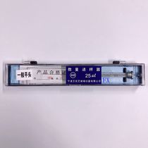 With the Popular 5 - 25 microliter General Flat Head Trace Increase Ningbo AGE