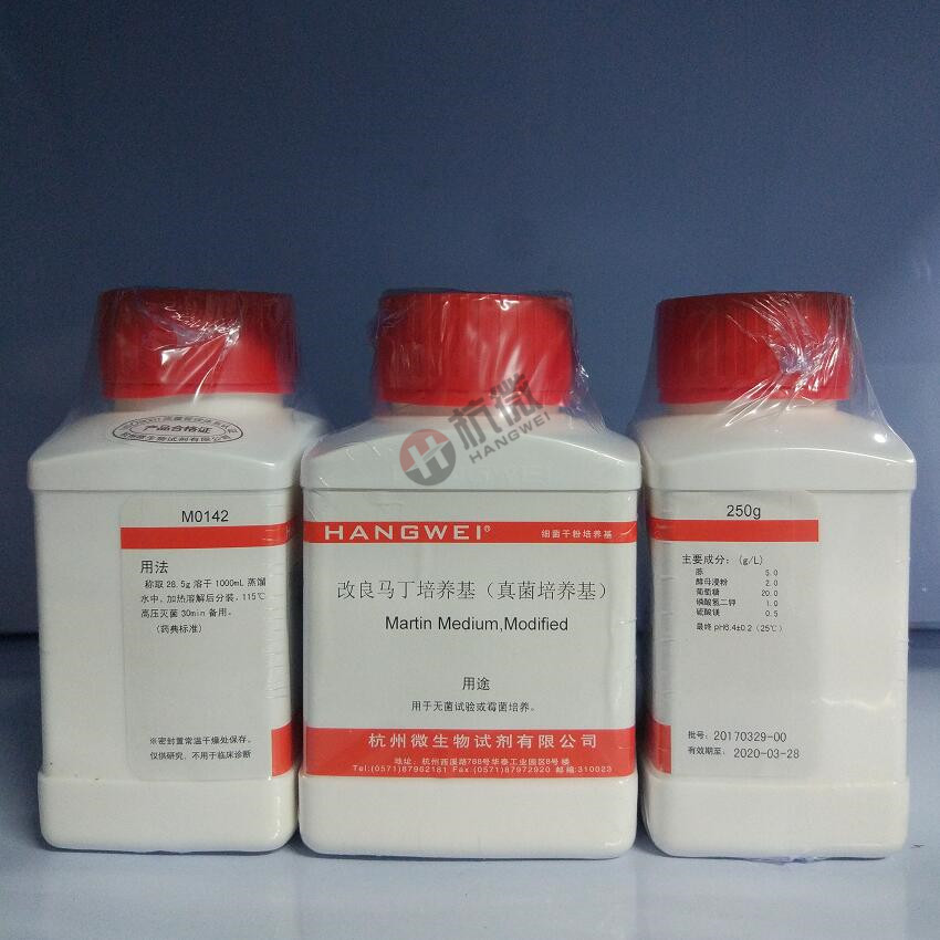 Experimental consumables M0142 Improved Martin culture medium (fungi culture medium) 250 gr