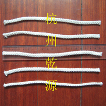 With Pouvotes Experimental Consumables Wine Fine Lamp Wick Cotton Thread 20cm